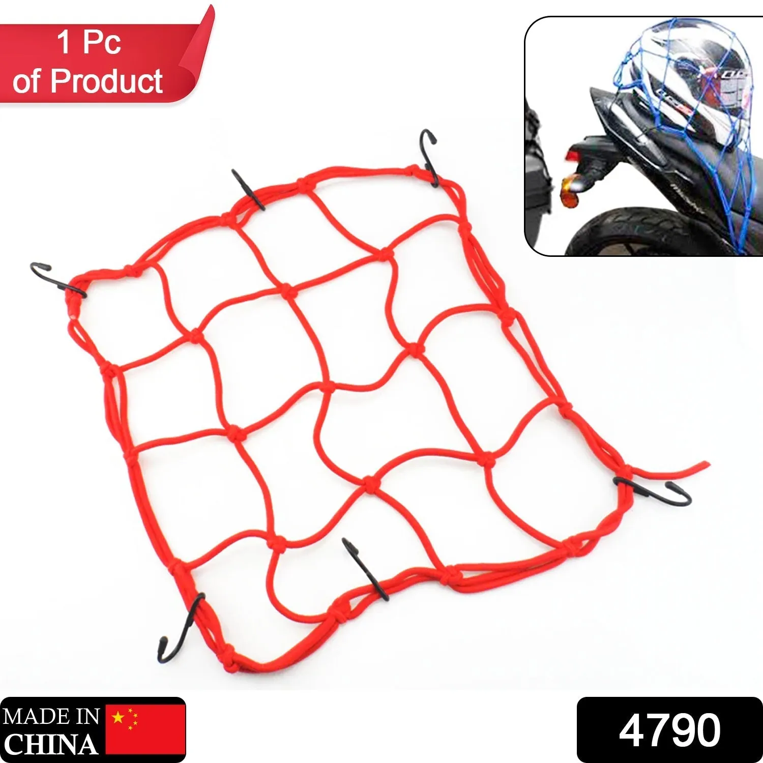 4790 Octopus Holder Backpacks For Motorbike Helmet