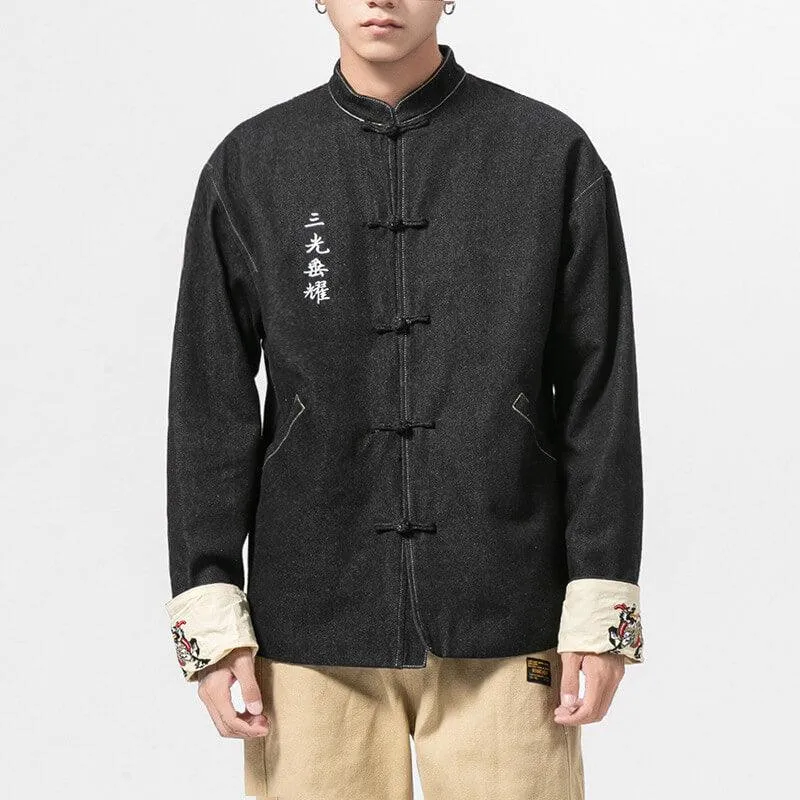 Kiyoshi Jacket