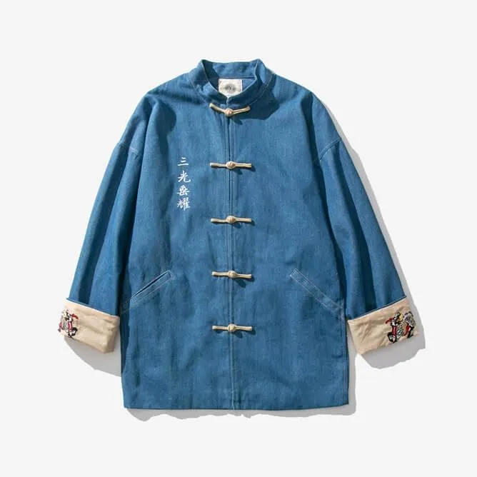 Kiyoshi Jacket