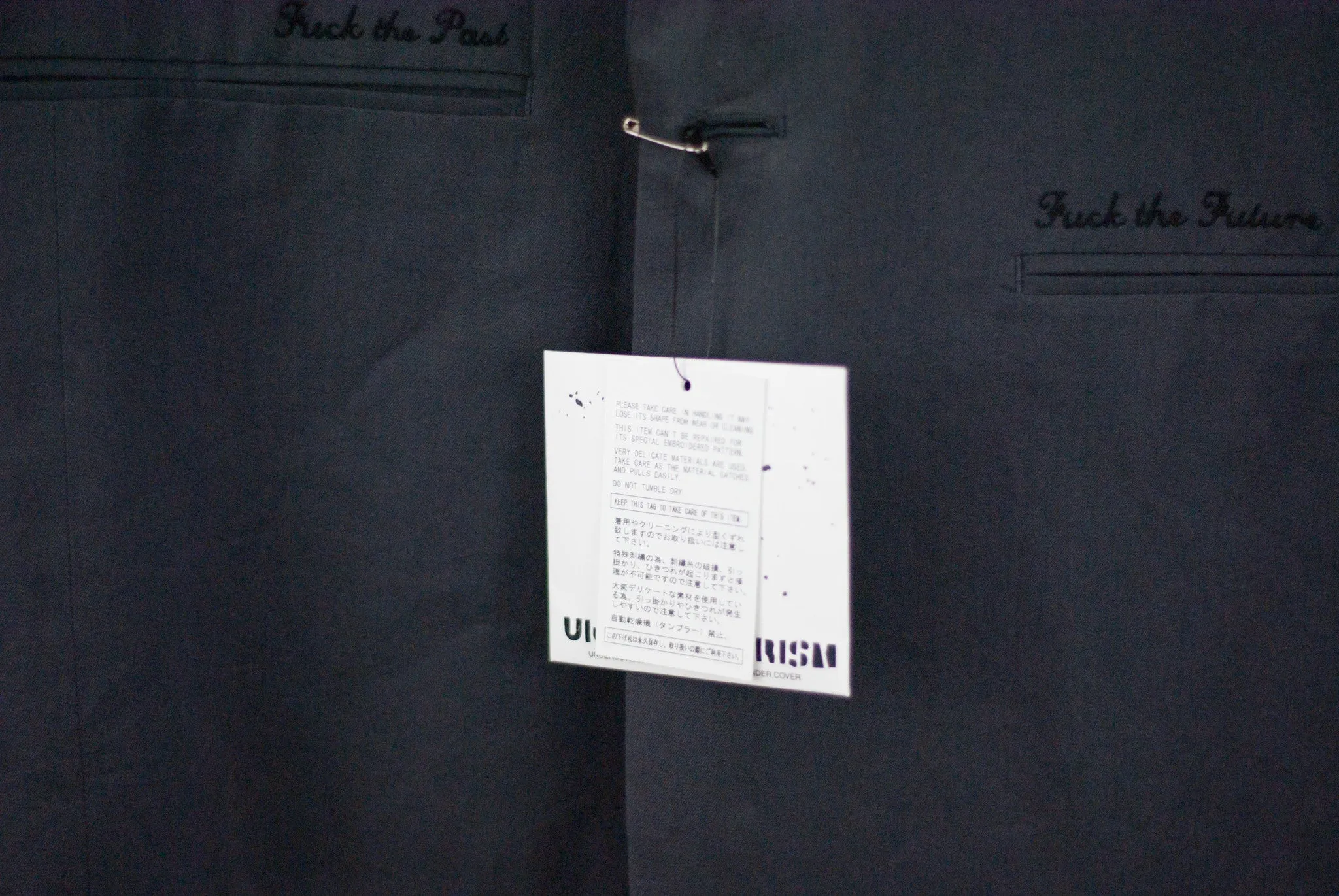 Undercover SS12 Fuck the Past Fuck the Future Dinner Suit